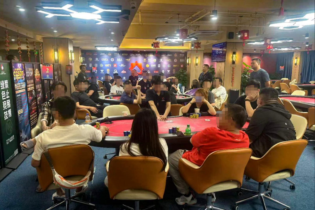 德州扑克牌俱乐部_开设赌场 德州扑克俱乐部 赌博犯罪