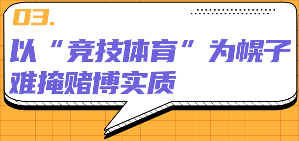 开设赌场 德州扑克俱乐部 赌博犯罪_德州扑克牌俱乐部