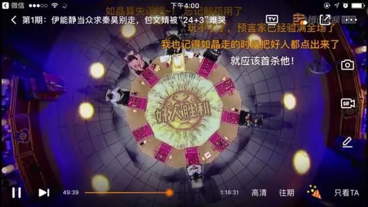 德州扑克 华人_德州扑克 华人_德州扑克 华人