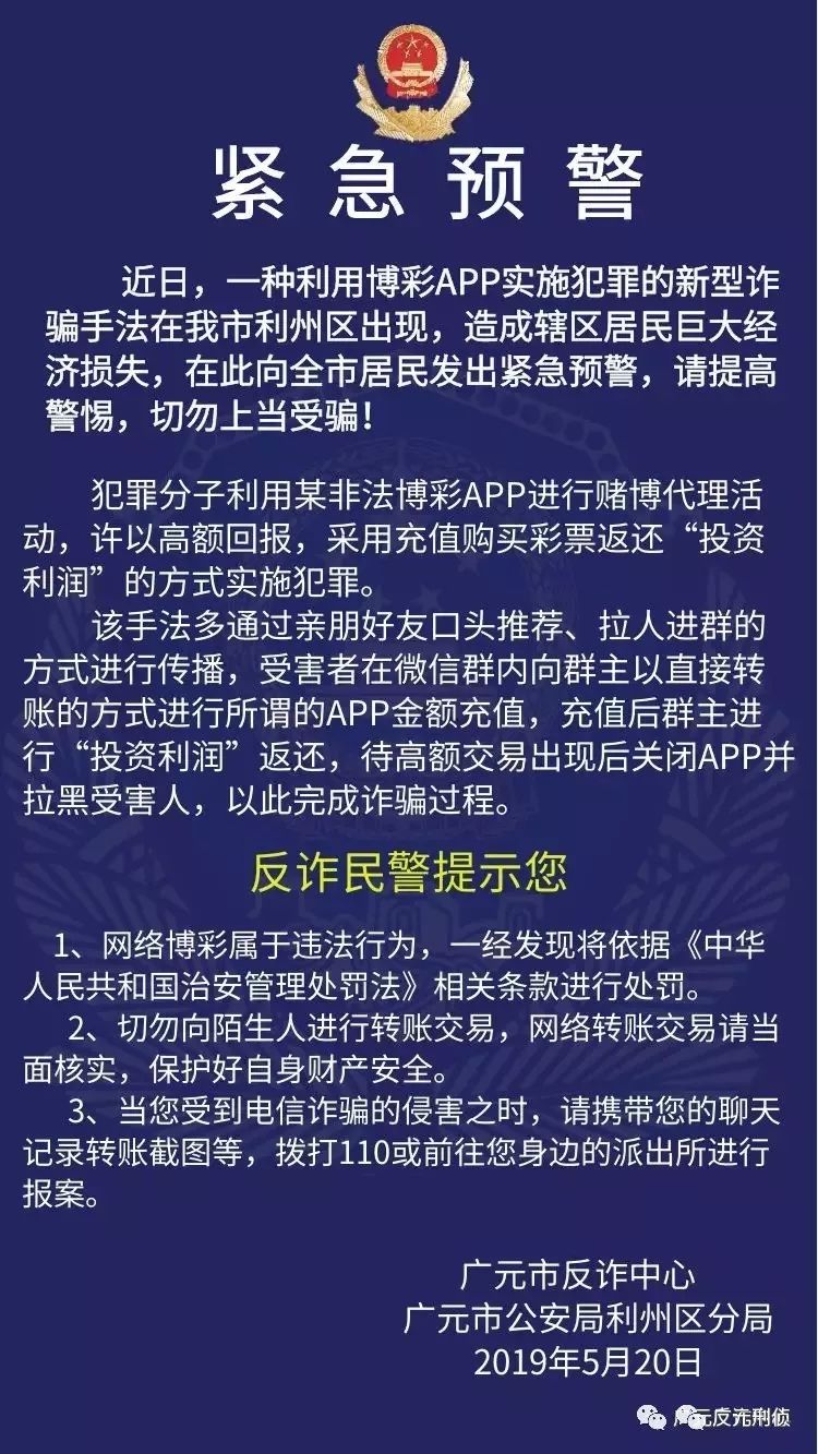 微信德州扑克金币买卖_德州扑克微信交流群_德州扑克微信群2018