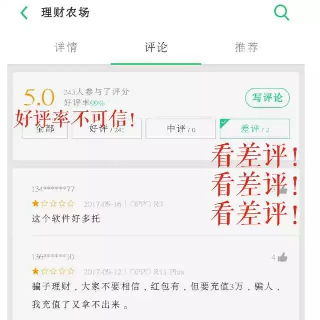 微信德州扑克金币买卖_德州扑克微信交流群_德州扑克微信群2018