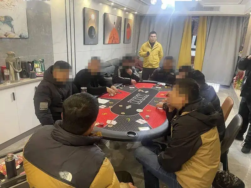 赌博危害_德州扑克判刑_赌博违法犯罪