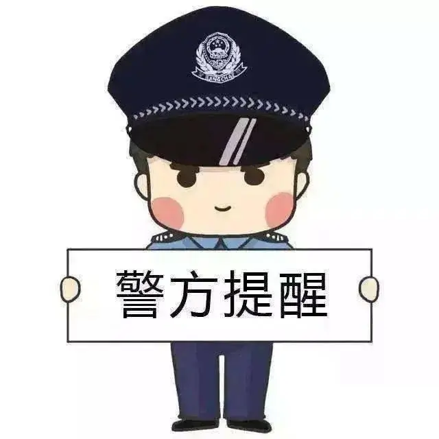 赌博危害_赌博违法犯罪_德州扑克判刑