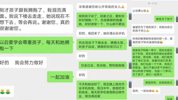 家德州扑克_网上现金德州扑克_德州扑克扑克王