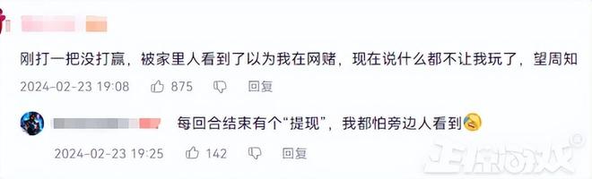 梭哈 德州扑克_小丑牌卡牌游戏_德州扑克版杀戮尖塔