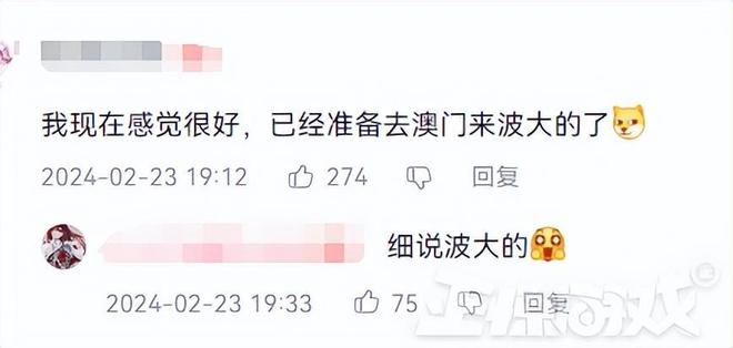 梭哈 德州扑克_小丑牌卡牌游戏_德州扑克版杀戮尖塔