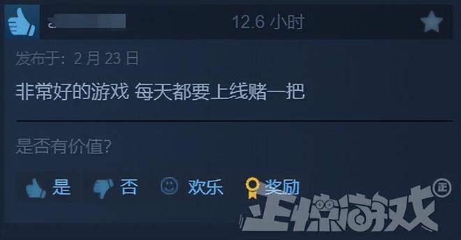 德州扑克版杀戮尖塔_梭哈 德州扑克_小丑牌卡牌游戏