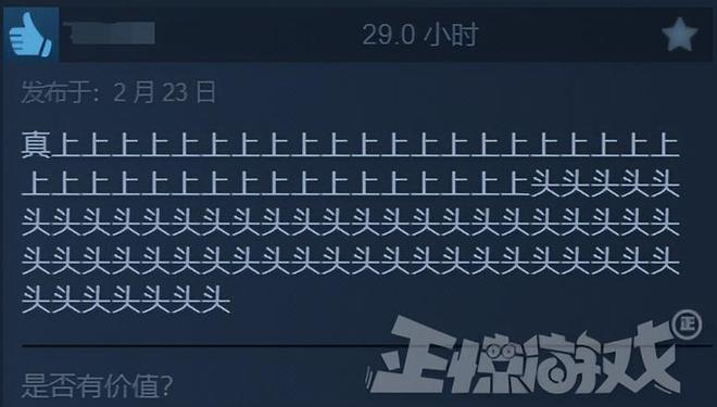 小丑牌卡牌游戏_德州扑克版杀戮尖塔_梭哈 德州扑克
