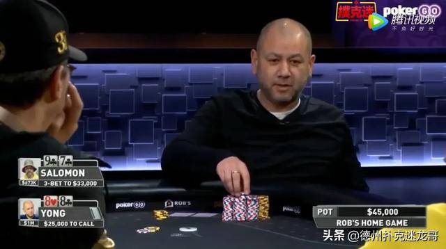Bryn-kenney-allin-bluff_high-stakes-poker-game_高额德州扑克史上最大