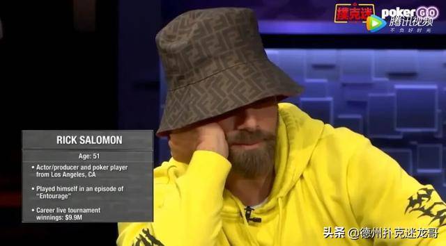 Bryn-kenney-allin-bluff_高额德州扑克史上最大_high-stakes-poker-game