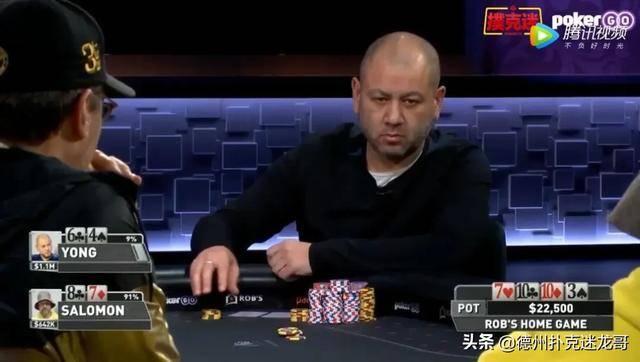 high-stakes-poker-game_高额德州扑克史上最大_Bryn-kenney-allin-bluff
