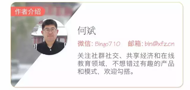 德州扑克 入门视频_德州扑克职业玩家李思晓_李思晓德扑之路