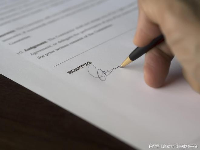德州扑克法规_开设赌场缓刑案例_德州扑克荷官辩护律师