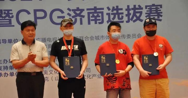 德州扑克团队_CPG济南选拔赛_黄河杯济南智力扑克锦标赛