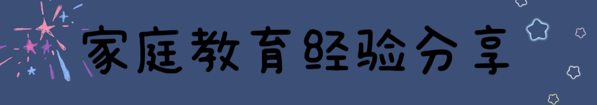 小学数学游戏教学_德州扑克 数学_算二十四点游戏规则