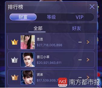 德州扑克 漏洞_湖北男子德州扑克沉迷事件_口袋德州扑克币商交易