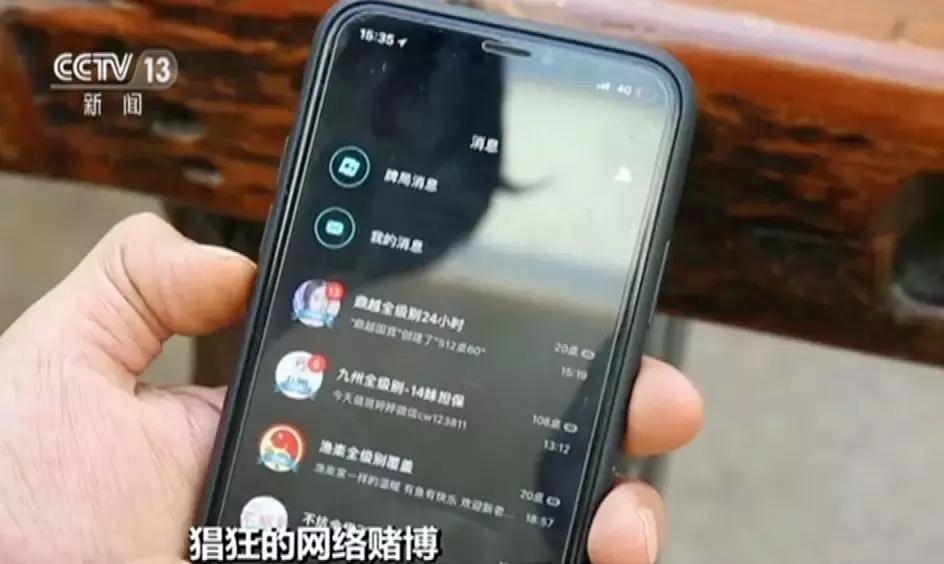 德州扑克小游戏在线玩_中国网络游戏赌博_网络德州扑克赌博平台