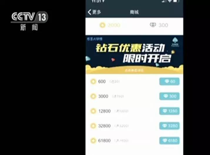网络德州扑克赌博平台_德州扑克小游戏在线玩_中国网络游戏赌博