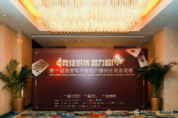 德州扑克过牌_德州扑克单牌大小_记牌德州扑克有用吗