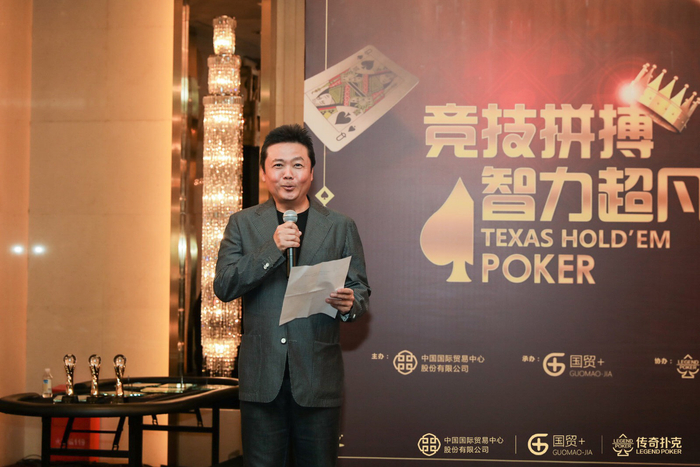 记牌德州扑克有用吗_德州扑克单牌大小_德州扑克过牌