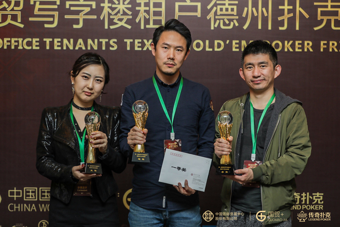 德州扑克单牌大小_记牌德州扑克有用吗_德州扑克过牌