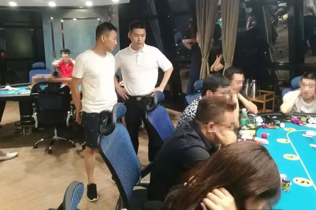 德州扑克24_赌博俱乐部法律风险_义乌德州扑克赌博案