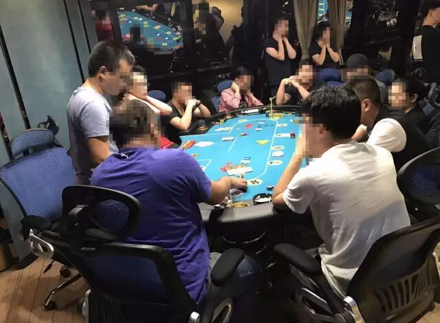 德州扑克24_赌博俱乐部法律风险_义乌德州扑克赌博案