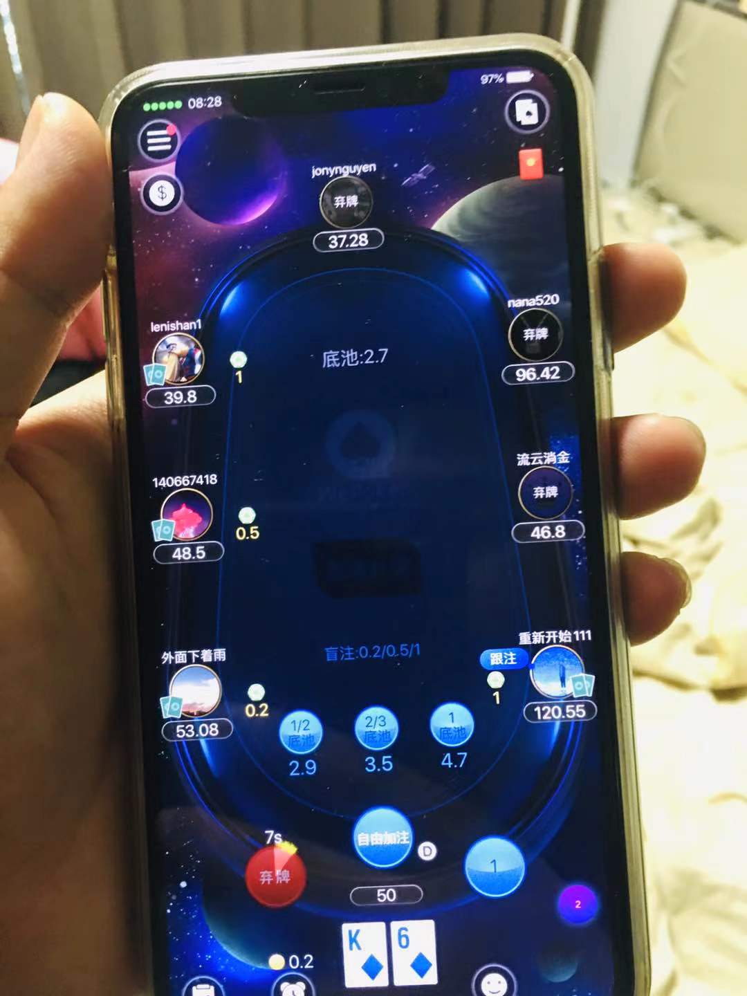 德州扑克赛_德州扑克牌_德州牌扑克官网下载app免费