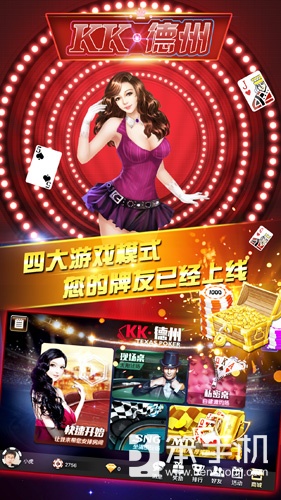德州扑克基本技巧_德州扑克基本技巧_德州扑克基本技巧