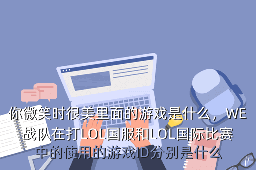 草莓德州扑克冠军_草莓德州扑克冠军_草莓德州扑克冠军