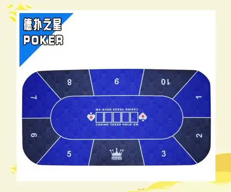 德州扑克大筹码_德州扑克码量选择_筹码配比建议