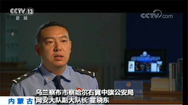 特大网络赌博案件_哪个德州扑克能赚钱_内蒙古网络赌博案件