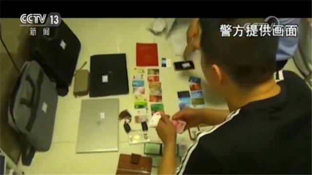 特大网络赌博案件_哪个德州扑克能赚钱_内蒙古网络赌博案件