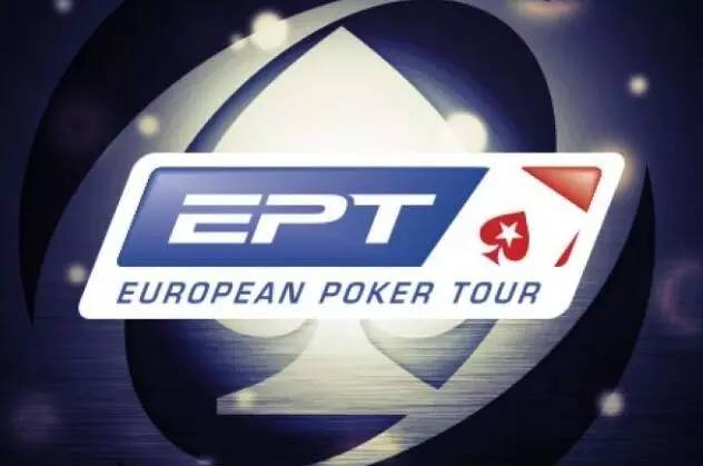 EPT巴塞罗那站_德州扑克欧洲扑克巡回赛_ept德州扑克2017