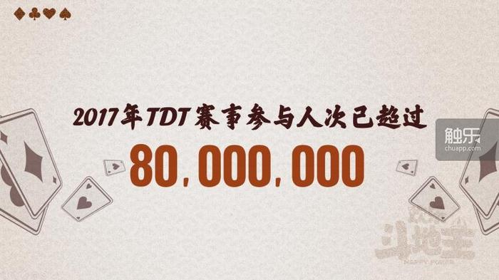 德州扑克比赛奖金_德州扑克比赛奖金_德州扑克比赛奖金