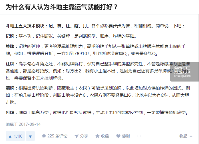 德州扑克比赛奖金_德州扑克比赛奖金_德州扑克比赛奖金