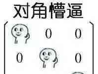 德州扑克九人桌策略_扑克技巧心态策略分析_德州扑克金融圈应用