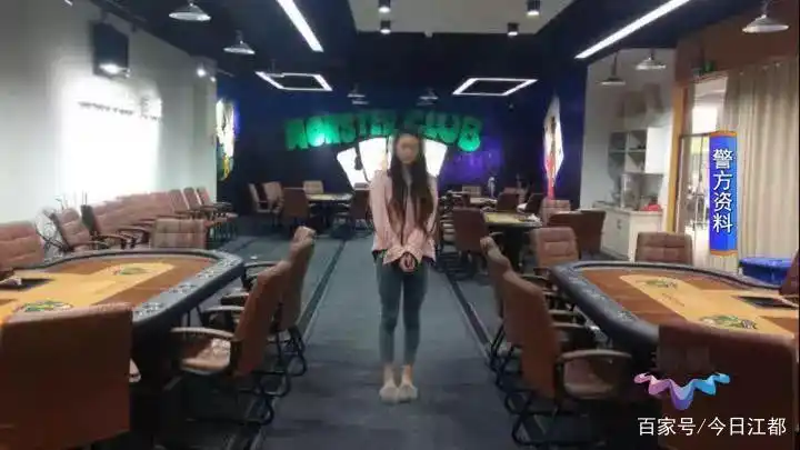 地下德扑俱乐部违法经营_德州扑克比赛奖金_德克萨斯扑克聚众赌博