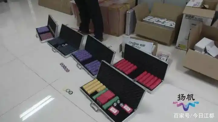 德州扑克比赛奖金_地下德扑俱乐部违法经营_德克萨斯扑克聚众赌博