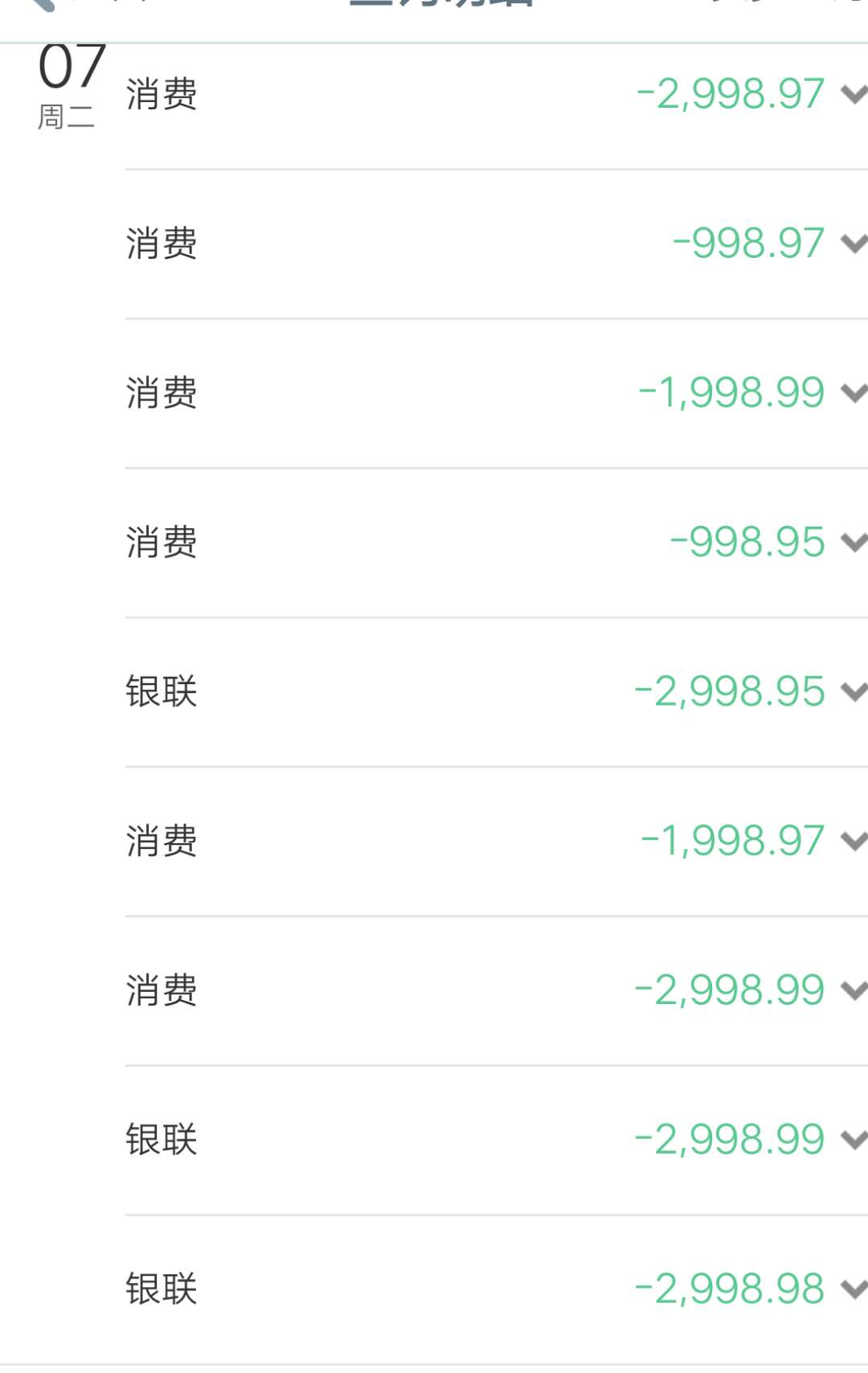 手机赌博 输钱经历 大神娱乐游戏_微信德州扑克金币买卖