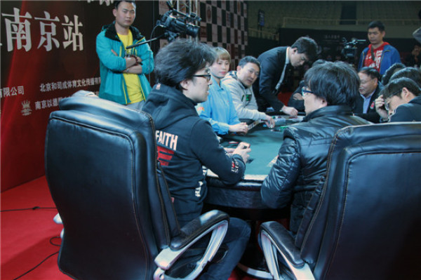 汪峰德州扑克锦标赛_南京德州扑克比赛涉赌调查_德州扑克比赛宣传