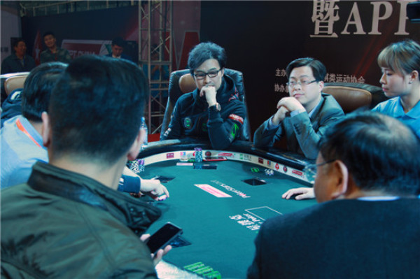 南京德州扑克比赛涉赌调查_汪峰德州扑克锦标赛_德州扑克比赛宣传