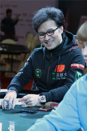 汪峰德州扑克锦标赛_德州扑克比赛宣传_南京德州扑克比赛涉赌调查