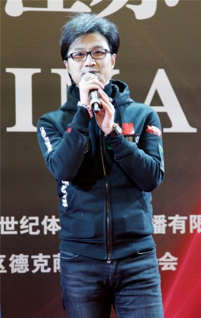 德州扑克比赛宣传_南京德州扑克比赛涉赌调查_汪峰德州扑克锦标赛