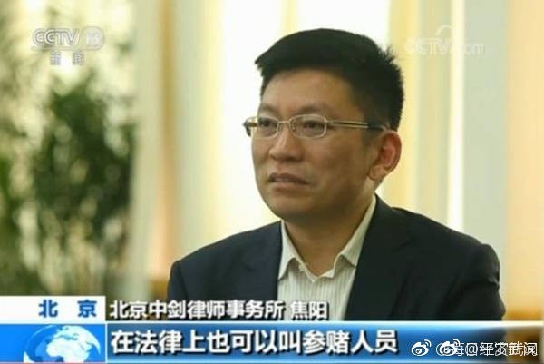 网游德州扑克赌博App_赌博竞技类App俱乐部_德州扑克怎么赢