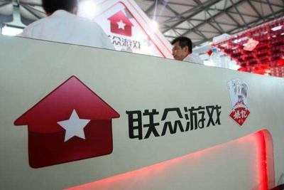 联众游戏涉赌案件_棋牌游戏行业整顿_联众德州扑克客户端