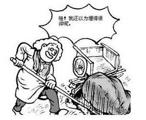 北京德州扑克比赛_360德州扑克_德州扑克风格