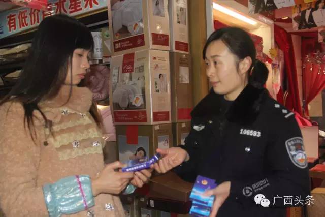 打击网络犯罪扑克牌通缉令_宾阳县公安局扑克牌通缉令_广西德州扑克牌大厅