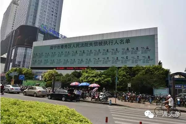 广西德州扑克牌大厅_宾阳县公安局扑克牌通缉令_打击网络犯罪扑克牌通缉令