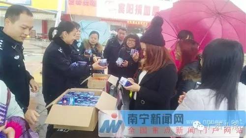 宾阳县公安局扑克牌通缉令_广西德州扑克牌大厅_打击网络犯罪扑克牌通缉令